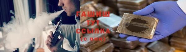 бутик Верея