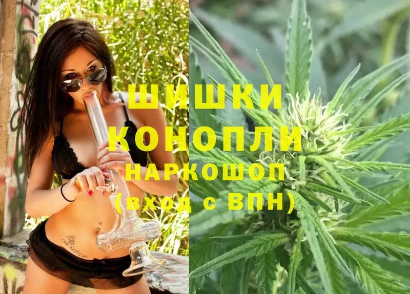 Канабис OG Kush  кракен ссылки  Киржач  наркошоп 